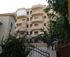 Lebanon Mount Lebanon Rujūm vacation rental compare prices direct by owner 26960686