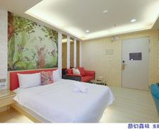 Taiwan Kaohsiung Area Kaohsiung vacation rental compare prices direct by owner 7605806