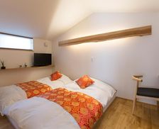 Japan Nagano Nagano vacation rental compare prices direct by owner 14167979