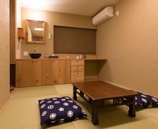 Japan Nagano Nagano vacation rental compare prices direct by owner 14189993