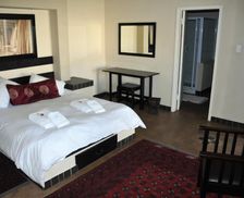 Namibia  Otjiwarongo vacation rental compare prices direct by owner 13023037