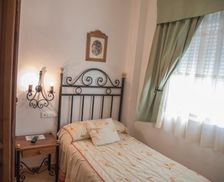 Spain Extremadura Monesterio vacation rental compare prices direct by owner 13687840