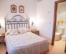 Spain Extremadura Monesterio vacation rental compare prices direct by owner 13675414