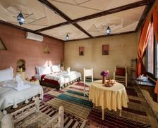 Morocco Marrakech-Safi Ouirgane vacation rental compare prices direct by owner 19090222