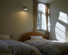 Japan Nagano Hakuba vacation rental compare prices direct by owner 18371756