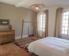 France Midi-Pyrénées Gaillac vacation rental compare prices direct by owner 13970462