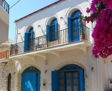 Greece Crete Panormos Rethymno vacation rental compare prices direct by owner 16518520