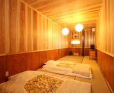 Japan Kumamoto Hitoyoshi vacation rental compare prices direct by owner 26088972