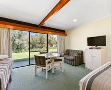 Australia South Australia Naracoorte vacation rental compare prices direct by owner 14144845