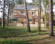 Ukraine Kyiv Region Voropayev vacation rental compare prices direct by owner 18844501