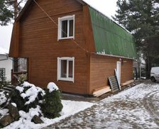 Ukraine Ivano-Frankivsk Kosiv vacation rental compare prices direct by owner 13776556