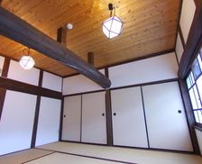 Japan Fukuoka Asakura vacation rental compare prices direct by owner 18392336