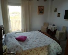 Italy Lombardy Manerba del Garda vacation rental compare prices direct by owner 26760705