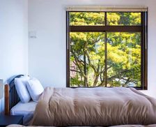 Japan Miyazaki Miyazaki vacation rental compare prices direct by owner 14337607