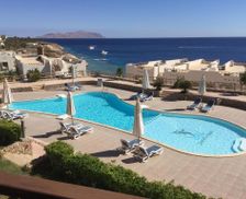 Egypt South Sinai Sharm El Sheikh vacation rental compare prices direct by owner 15284318