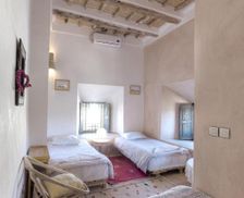 Morocco Souss-Massa-Draa El Kelaa des Mgouna vacation rental compare prices direct by owner 13000104