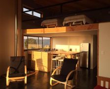 Chile Nuble Cobquecura vacation rental compare prices direct by owner 13533608