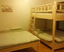 South Korea Gyeongsangnam-do Geoje vacation rental compare prices direct by owner 13955305