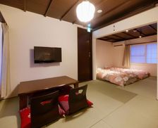 Japan Kyoto Kyoto vacation rental compare prices direct by owner 13442483