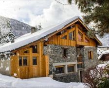 France Rhône-Alps Sainte-Foy-Tarentaise vacation rental compare prices direct by owner 23785060