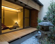 Japan Kyoto Kyoto vacation rental compare prices direct by owner 14811159