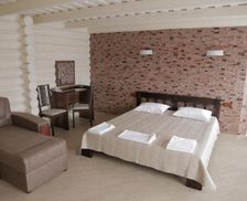 Ukraine Transcarpathia Vynohradiv vacation rental compare prices direct by owner 18389722