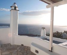 Greece Tinos Tinos vacation rental compare prices direct by owner 17902905