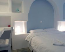 Greece Tinos Tinos vacation rental compare prices direct by owner 18511444