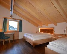 Austria Tyrol Pertisau vacation rental compare prices direct by owner 16369858