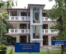 Sri Lanka Ratnapura District Ratnapura vacation rental compare prices direct by owner 17686593