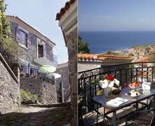 Greece Lesvos Mythimna vacation rental compare prices direct by owner 14974654