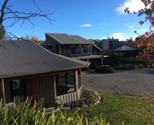 New Zealand Tasman Richmond vacation rental compare prices direct by owner 18663289