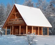 Latvia Kraslava Municipality Kaplava vacation rental compare prices direct by owner 13971382