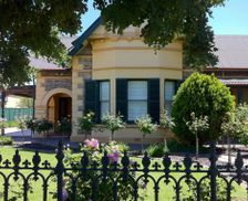 Australia South Australia Tanunda vacation rental compare prices direct by owner 7453903