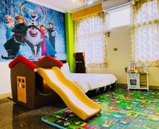 Taiwan Hualien County Zhixue vacation rental compare prices direct by owner 13989639