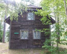 Latvia Kurzeme Mordanga vacation rental compare prices direct by owner 13706957