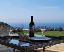 Greece Ionian Islands Tsoukalades vacation rental compare prices direct by owner 15183045