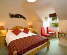 United Kingdom Argyll and Bute Tarbert vacation rental compare prices direct by owner 15183255