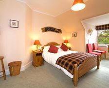 United Kingdom Argyll and Bute Tarbert vacation rental compare prices direct by owner 14923418