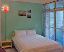 Taiwan Hualien County Ruisui vacation rental compare prices direct by owner 14124568