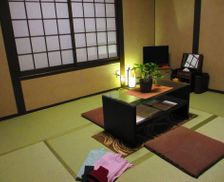 Japan Kyoto Kyoto vacation rental compare prices direct by owner 14265070