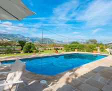 Spain Majorca El Port de la Selva vacation rental compare prices direct by owner 19962229