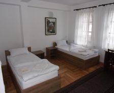 Republic of North Macedonia  Kriva Palanka vacation rental compare prices direct by owner 13644786