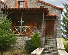 Greece Peloponnese Vitina vacation rental compare prices direct by owner 14181658