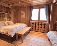 France Rhône-Alps Crest-Voland vacation rental compare prices direct by owner 27970611