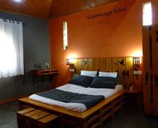 Madagascar Vakinankaratra Antsirabe vacation rental compare prices direct by owner 12674028