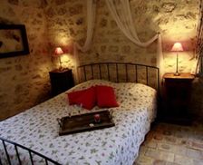 France Rhône-Alps La Garde-Adhémar vacation rental compare prices direct by owner 13993447