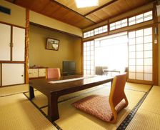 Japan Kumamoto Aso vacation rental compare prices direct by owner 18474311