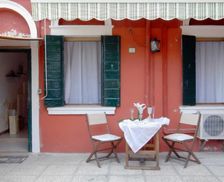 Italy Veneto Murano vacation rental compare prices direct by owner 29318380