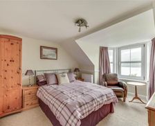 United Kingdom Argyll and Bute Arrochar vacation rental compare prices direct by owner 14079621